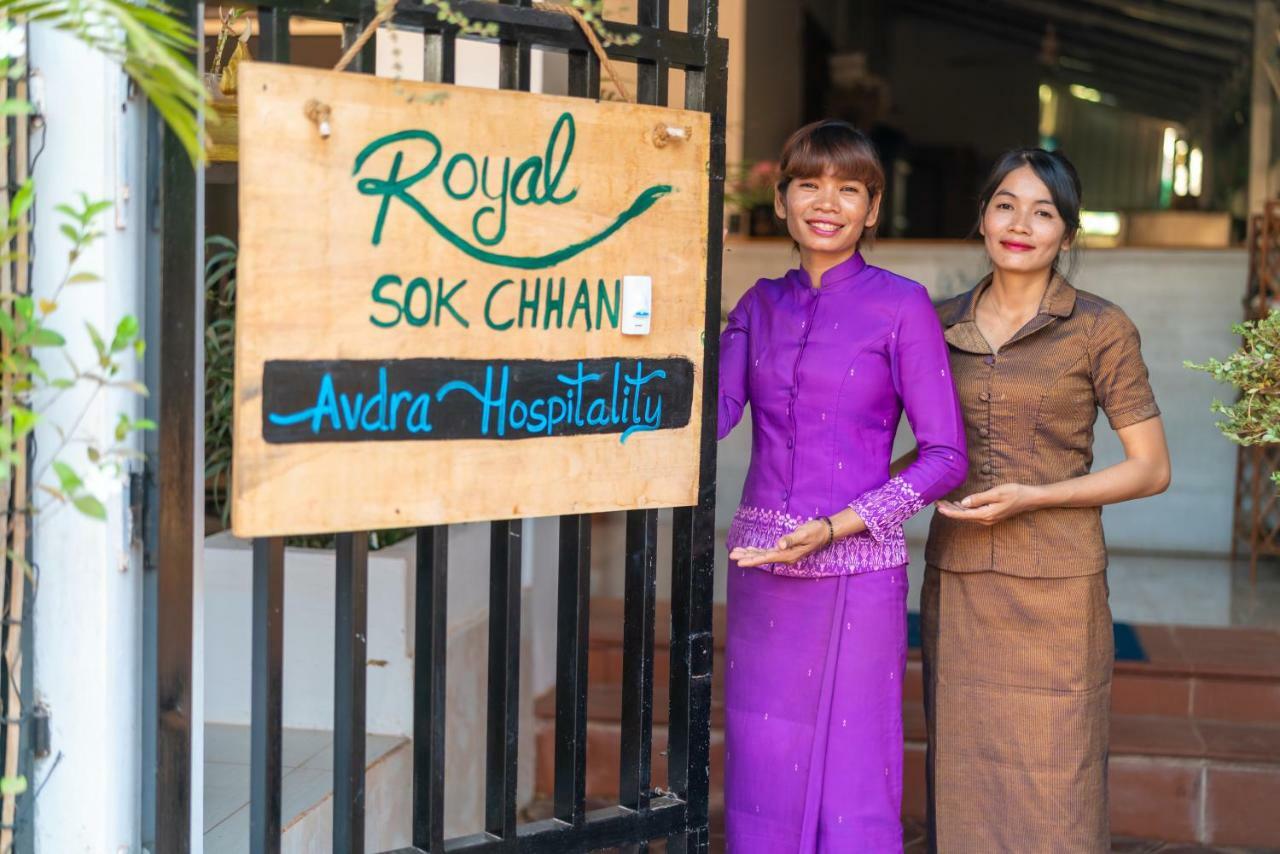 Royal Sok Chhan Siem Reap Ngoại thất bức ảnh